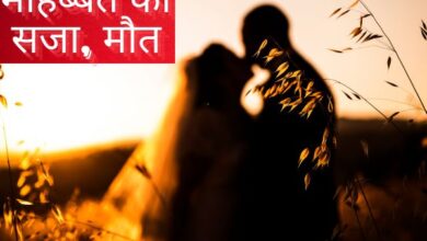 शादीशुदा मर्द से मोहब्बत की कीमत जान देकर चुकाई, पति की प्रेमिका को पत्नी ने जिंदा जलाया 7 एयर इंडिया का विमान हादसे का शिकार होते होते बचा 2