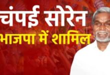 एयर इंडिया का विमान हादसे का शिकार होते होते बचा 2024 08 30T171024.627