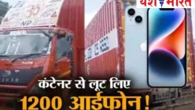 सागर में कंटेनर ड्राइवर के हाथपैर बांधकर से 12 करोड़ के मोबाइल ले गए लुटेरे 16 एयर इंडिया का विमान हादसे का शिकार होते होते बचा 2024 08 31T132531.180