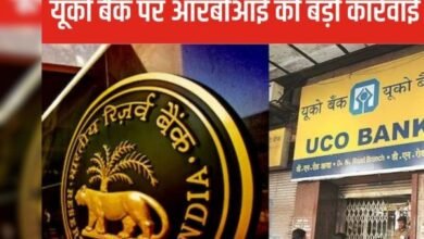 बाजार बंद होते ही इस सरकारी बैंक पर गिरी गाज, आरबीआई ने लिया बड़ा एक्शन, लगाया 2.68 करोड़ का जुर्माना 8 एयर इंडिया का विमान हादसे का शिकार होते होते बचा 2024 08 31T132914.091