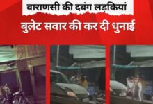 एयर इंडिया का विमान हादसे का शिकार होते होते बचा 2024 08 31T135543.883