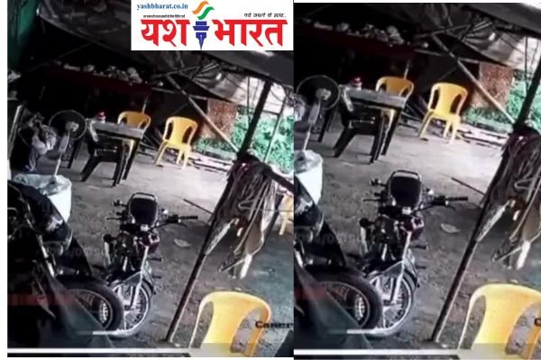 व्यक्ति को फंसा रहा था पुलिस अधिकारी, CCTV फुटेज से खुल गई पोल, देखें -VIDEO 1 एयर इंडिया का विमान हादसे का शिकार होते होते बचा 2024 08 31T153024.456
