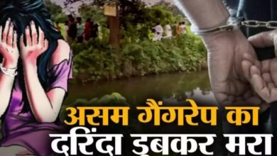 असम में गैंगरेप के आरोपी ने तालाब में कूदकर दी जान, क्राइम सीन ले जाते वक्त पुलिस से भागने की कर रहा था कोशिश 8 एयर इंडिया का विमान हादसे का शिकार होते होते बचा 24 2