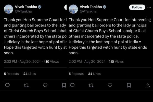 एयर इंडिया का विमान हादसे का शिकार होते होते बचा 26 1