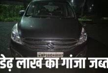 पुलिस ने आर्टिका गाड़ी से जब्त किया डेढ़ लाख का गांजा उड़ीसा से ला रहे थे जबलपुर चार आरोपी गिरफ्तार 12 एयर इंडिया का विमान हादसे का शिकार होते होते बचा 27 2