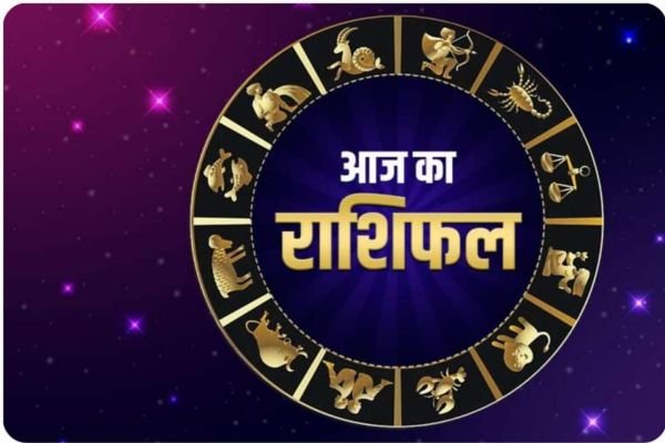 आज का राशिफल व पंचांग: मेष राशि : अपने व्यवहार को बदलें। स्वभाव में चिड़चिड़ापन आज का दिन खराब कर सकता है 1 एयर इंडिया का विमान हादसे का शिकार होते होते बचा 43 6