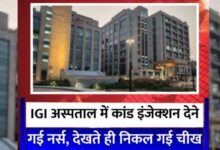 एयर इंडिया का विमान हादसे का शिकार होते होते बचा 6