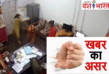 एयर इंडिया का विमान हादसे का शिकार होते होते बचा 62 1