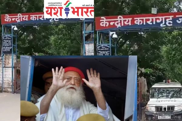 जेल से बाहर आया आसारामः 7 दिन की मिली थी पैरोल…. देखें…. VIDEO 1 एयर इंडिया का विमान हादसे का शिकार होते होते बचा 65