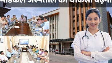 एयर इंडिया का विमान हादसे का शिकार होते होते बचा 67 1