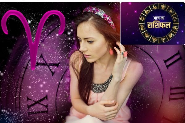 आज का राशिफल व पंचांग: मेष राशि : आपके निकटतम लोग ही नहीं चाहते कि आप आगे बढ़ें 1 एयर इंडिया का विमान हादसे का शिकार होते होते बचा 69 1