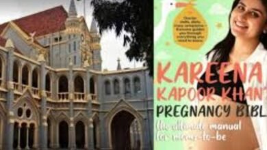 प्रेग्नेंसी बाइबिल" किताब में ऐसा कुछ नहीं कि किसी की धार्मिक भावनाओं को ठेस पहुंचे 6 एयर इंडिया का विमान हादसे का शिकार होते होते बचा 80