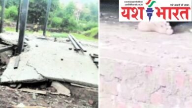 महू में निर्माणाधीन फॉर्म हाउस की छत गिरी, 5 मजदूरों की मौत--देखे... वीडियो... 9 एयर इंडिया का विमान हादसे का शिकार होते होते बचा 9 2