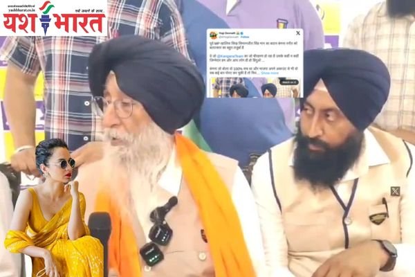 कंगना रानौत को लेकर ये कह गए... VIDEO : सिमरनजीत सिंह मानः कंगना को रेप का ज्यादा तर्जुबा है... 1 एयर इंडिया का विमान हादसे का शिकार होते होते बचा 94