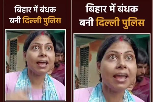 बंधक बन गई पुलिस, फिर महिला ने सुनाई खरी-खोटी.... देखें... वीडियो 1 एयर इंडिया का विमान हादसे का शिकार होते होते बचा 95
