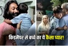 एयर इंडिया का विमान हादसे का शिकार होते होते बचा 98