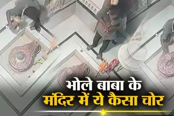 भोले बाबा के पहले हाथ जोड़कर... आज्ञा ली... फिर पार कर दिया... नाग ...देखे वीडियो... 1 Add a heading 30