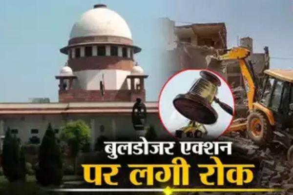 SC ने 'बुलडोजर एक्शन' पर लगाई रोक: कोर्ट ने कहा- बिना अनुमति के देश में कोई भी तोड़फोड़ नहीं होनी चाहिए 1 Add a heading 36