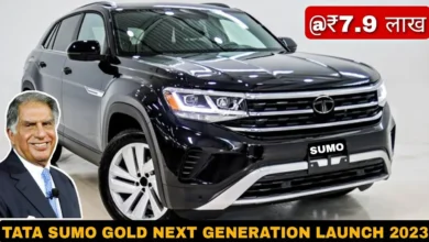 This Tata car with a powerful look will soon be launched in the market