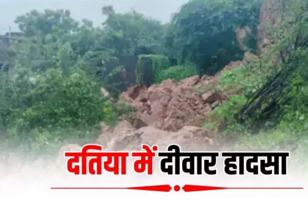 IAS transfer Anurag Singh becomes bold United Order issued for establishment of new posts of Indian Australian service officers 10