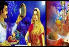 IAS transfer Anurag Singh becomes bold United Order issued for establishment of new posts of Indian Australian service officers 12 1