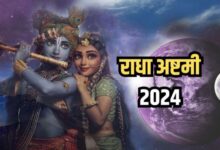 IAS transfer Anurag Singh becomes bold United Order issued for establishment of new posts of Indian Australian service officers 3