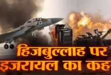 IAS transfer Anurag Singh becomes bold United Order issued for establishment of new posts of Indian Australian service officers 7 2