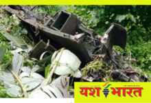 IMG 20240905 200903 1