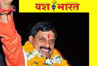 IMG 20240912 132932 1