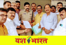 IMG 20240917 172513 1