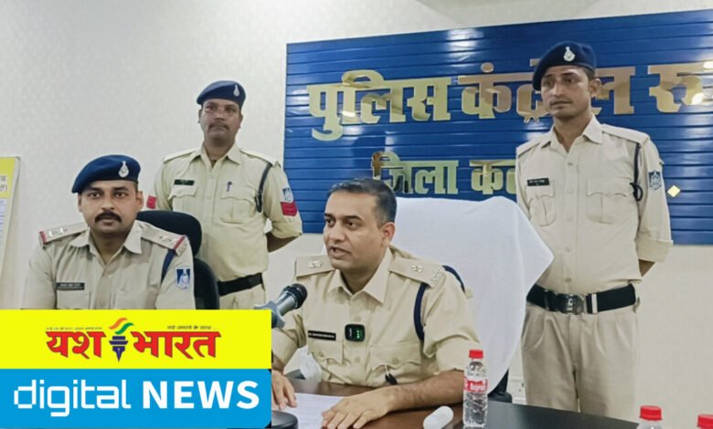बड़वारा पुलिस की बड़ी कार्रवाई, 10 लाख कीमती गांजा के साथ महिलाएं गिरफ्तार 1 IMG 20240929 152510