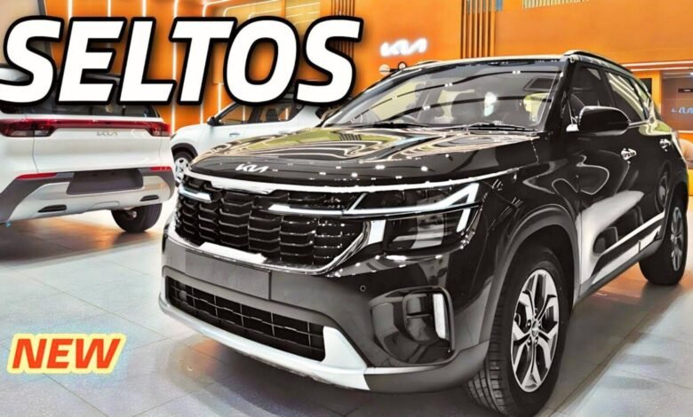 Kia Seltos की यह कार जल्द ही नए लुक के साथ बाजार में उतरेगी 1 This car of Kia Seltos will soon be launched in the market with a new look