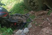 Screenshot 2024 09 01 18 08 39 982 com.whatsapp