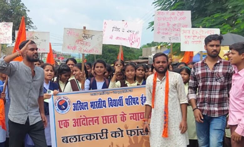 Screenshot 2024 09 03 14 44 19 051 com.whatsapp