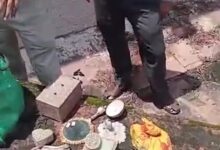 राज्य संग्राहलय श्यामला हिल्स में हुई 15 करोड की चोरी का खुलासा : विजिटर बनकर घुसा था बिहार का विनोद... पढ़े सिलसिलेवार पूरा कारनामा 15 Screenshot 2024 09 03 21 25 09 956 com.miui .gallery