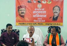 Screenshot 2024 09 06 19 06 18 261 com.whatsapp