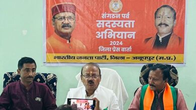 Screenshot 2024 09 06 19 06 18 261 com.whatsapp