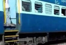 नाॅन-इंटरलाॅकिंग : कोयंबटूर-निजामुद्दीन एक्सप्रेस सहित 20 ट्रेनें निरस्त, यात्रियों की बढ़ी परेशानी 10 Screenshot 2024 09 07 21 44 55 427 com.miui .gallery