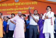 CM आज दोपहर 1 बजे बीना आयेंगे : विभिन्न हितग्राहियों को जारी करेंगे राशि 11 Screenshot 2024 09 09 09 13 49 960 com.whatsapp