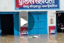भारी बारिश से हाहाकार : मूसलाधार बारिश से जनजीवन प्रभावित, घरों में घुस गया पानी , पुलिस प्रशासन ने चलाया रेस्क्यू ऑपरेशन 11 Screenshot 2024 09 12 10 25 51 641 com.miui .gallery
