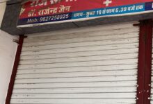 Screenshot 2024 09 12 23 24 06 674 com.whatsapp