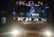 Screenshot 2024 09 14 10 52 08 110 com.whatsapp