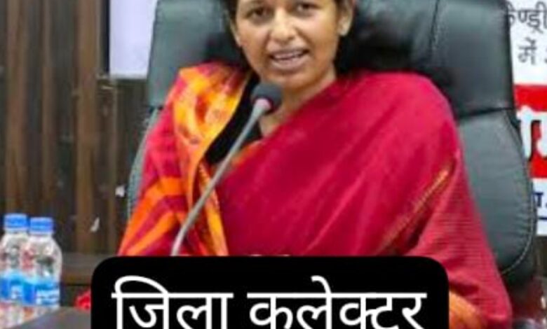 ऐसे तो हो चुकी बच्चों की पढ़ाई : अजब शिक्षक का गजब कारनामा, सभी बच्चों के हाथ में थमा दी TC, कहां- स्कूल अब हो रहा है बंद, कलेक्टर ने दिए जांच के निर्देश..... 1 Screenshot 2024 09 14 12 35 26 543 com.whatsapp