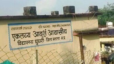 Screenshot 2024 09 16 10 06 47 592 com.whatsapp