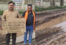 Screenshot 2024 09 16 14 07 37 047 com.whatsapp