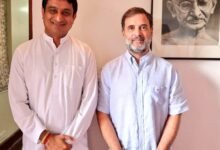 उदय भानु चिब भारतीय युवा कांग्रेस के राष्ट्रीय अध्यक्ष नियुक्त किए गए 10 Screenshot 2024 09 22 18 33 50 235 com.whatsapp