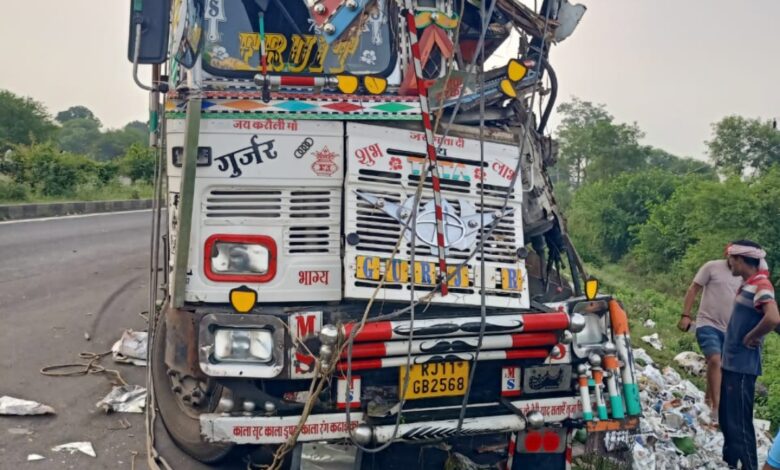 पपीते से भरे ट्रक ने दाल से भरे ट्रक को पीछे से मारी टक्कर,.... मच गया हड़कंप .....पढें पूरी खबर 1 Screenshot 2024 09 24 17 58 44 172 com.whatsapp