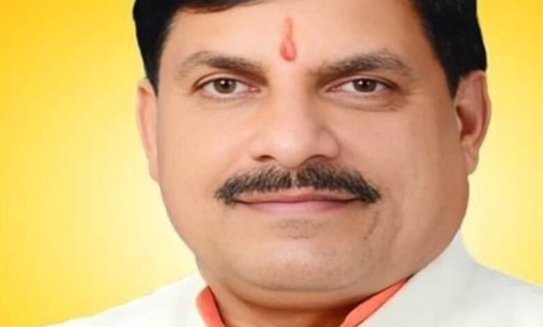 मुख्यमंत्री डॉ मोहन यादव आज सागर आयेंगे: रीजनल इंडस्ट्रीज कॉन्क्लेव का करेंगे उद्घाटन 1 Screenshot 2024 09 27 09 10 39 535 com.whatsapp