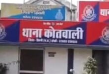 Screenshot 2024 09 28 09 37 58 727 com.whatsapp