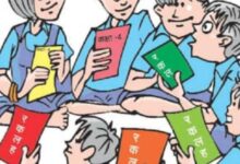 Screenshot 2024 09 30 09 25 18 776 com.whatsapp